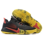 Nike Kobe Mamba Fury Bruce Lee